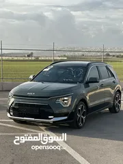  3 نيرو هايبرد فل مسكر بدون فتحة 2022