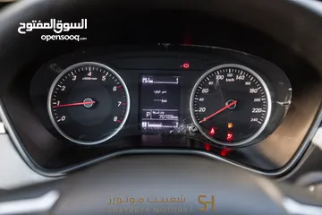  7 chevrolet Captiva Lt 2021