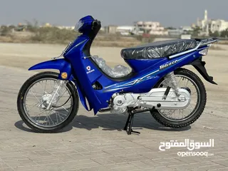  2 Misno CD110 سي سي