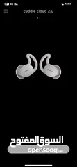  18 للنوم ‎ سماعات Bose Sleepbuds II - تقنية