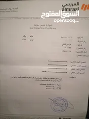  13 للبيع هونداي افانتي MD بنزين خصوصي موديل 2011 محرك 1.6GDi 4جيد