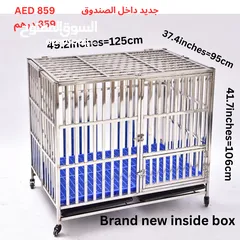  5 Dog Cage Available