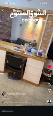  11 صالون تجميل كامل للبيع