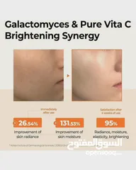  2 سيروم فيتامين c كوري سوم باي مي