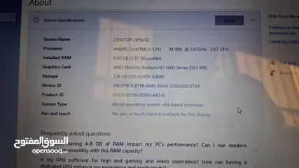  2 لابتوب ايسر core i5 للبيع