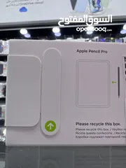  4 Apple Pencil Pro ( 2024 ) قلم ابل برو الجديد كليا بتصميم عصري  توصيل مجاني داخل عمان لمناطق معينة