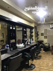  2 صالون ستاتي