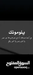  1 سامسونج اس 7 ادج وكالة نسخة 128 جيجا فقط