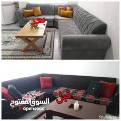  12 مفروشات ابو الرائد