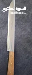  8 سكاكين  براند عاملي