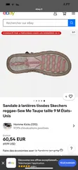  6 احذية طبية اصلية ماركة skechers