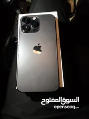  2 ايفون 14 برو ماكس