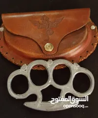  28 انتيكا قريش
