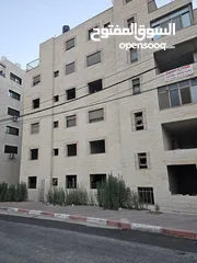  1 عمارة قيد الانشاء