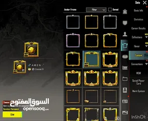  9 ببجي ستور قطر حسابات ببجي للبيع قطر ميزانتك تليجرام بروفايل وتسب رقم ببجي للبيع حسابات متوفر قطر دوح