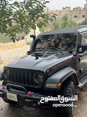  11 Rubicon 2020