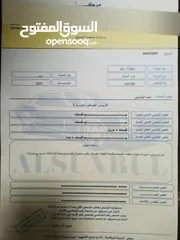  28 أقساط فورد إكسبلورر سبورت ترك من راسي لراسك