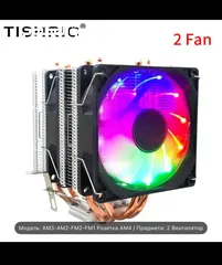  1 مبرد هوائي TICHRIC مروحتين RGB