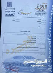  19 كيا نيرو بريميوم بلس كهربائيه بلكامل موديل 2019 فل عدا الفتحه فحص كامل