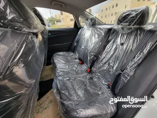  10 شانجان ايدو عداد زيرو 2023
