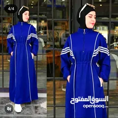  16 فساتين وطقوم طلعات