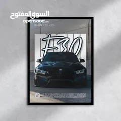  13 Car Posters - بوسترات سيارات