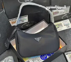  5 شنط برادا ماستر