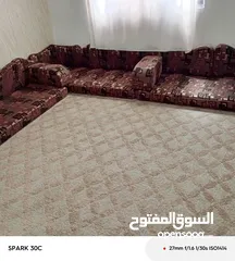  1 فرشات للبيع