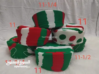  8 كمه جحز ل أطفال