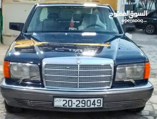  5 مارسيدس 300 للبيع