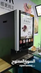  6 آلة صنع القهوة الفورية coffee maker machine