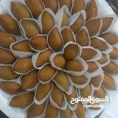  11 كبه شيشبرك مقدوس