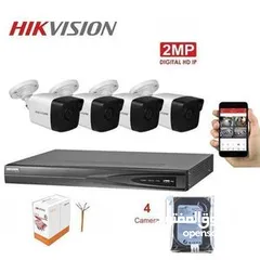  3 نظام مراقبة Hikvision IP وضوح 2MP  شامل التركيب والتشغيل والبرمجة والشبك على الموبايل