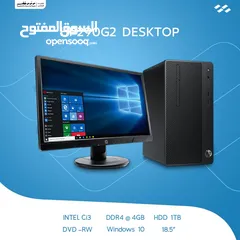 1 Desktop HP 290 G2M i3-8100-4GB-1TB-Intel Graphics-Monitor 19 عدد ( 2 ) جهاز كامل