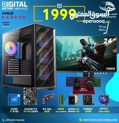  9 تجميعات كمبيوتر