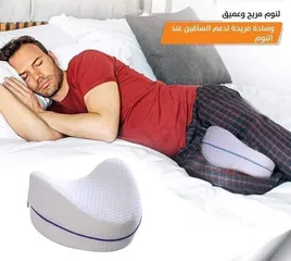  2 وساده مخدة للنوم بين الارجل الساقين من الفوم المرن مخده وسادة الرجلين مخدات