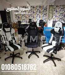  8 كراسي جيمينج   gaming chair