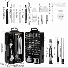  1 mini tool set (115 pcs)