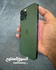  1 ايفون 13 برو ماكس