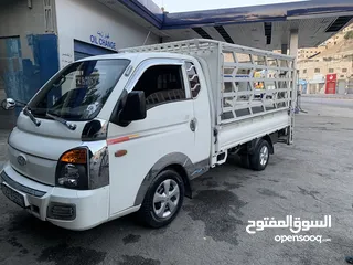  3 بكم بورتر 2013 مطور2500