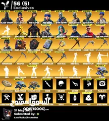  1 حساب بلاك نايت حفل ملكي