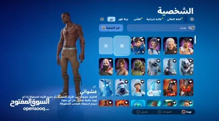  1 حساب فورت نايت