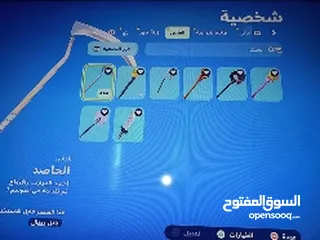  2 حساب فورت نايت فيه اكثر من200سكن و حساب ركت فيه اكثر من 100سياره والحساب فيه رقصات نادره و سكنات.