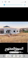  3 بيت مكون من طابقين  في مخبم عسكر القديم