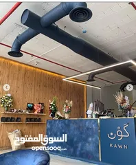  29 دكت تكييف مركزي مدور ومربع منازل ومطاعم شفاط توربين هود ستينلس مدخنة بواري بلور صاج مكيف صفتح كور
