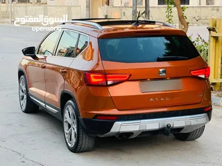  3 جيب سيت اتيكا fr
