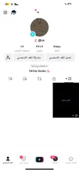  1 ‏حساب TikTok في 2000 متابع حقيقي يوزر ثنائي