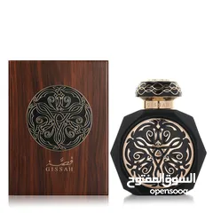  16 عطر هيلين من قصة Helen Perfume from Qissa