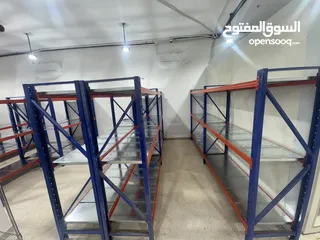  28 رفوف سوبر ماركت جديد
