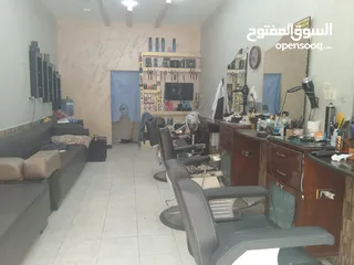  1 صالون للبيع